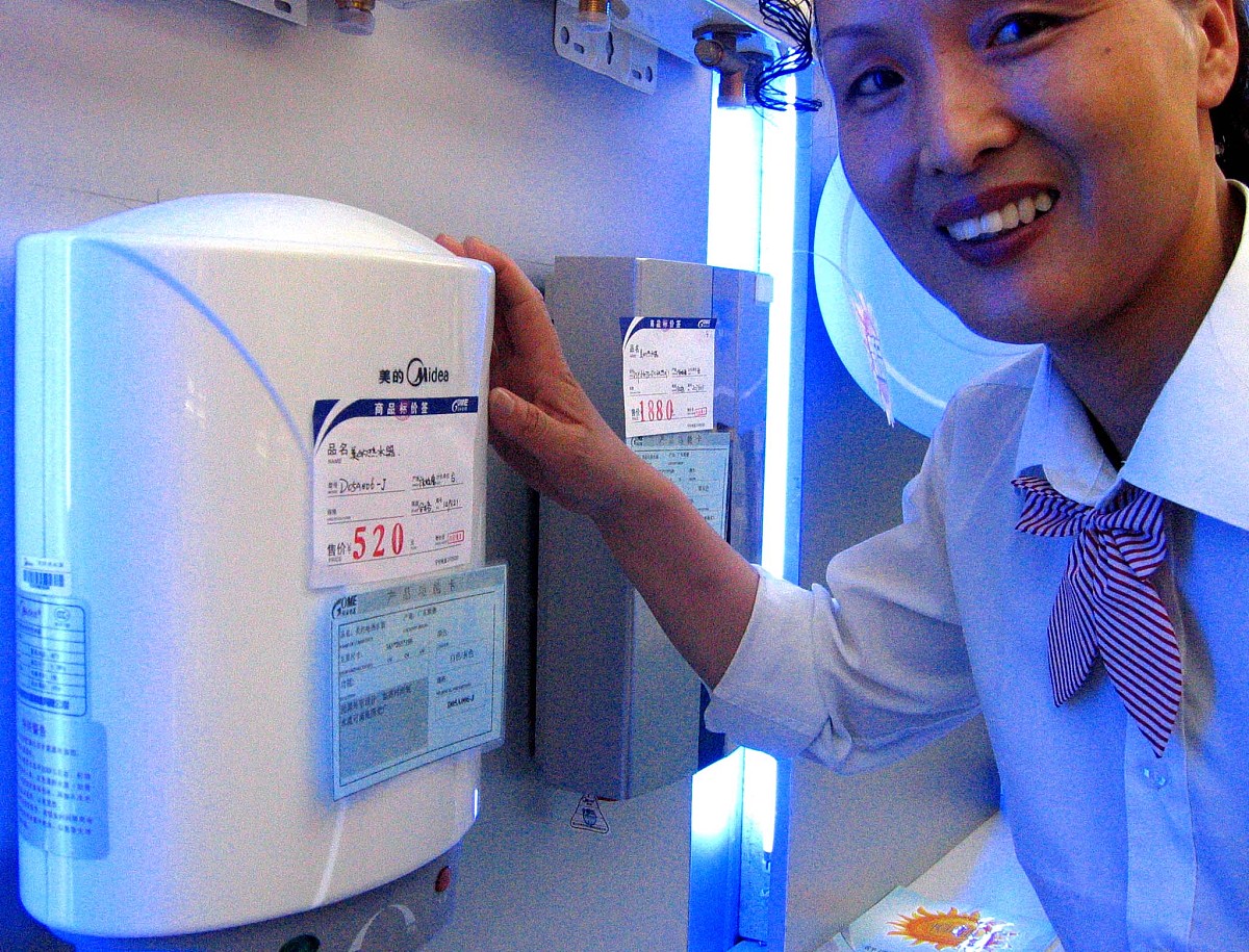 热水器净水器销售实践报告：从观察到销售，深入了解市场需求和销售技巧