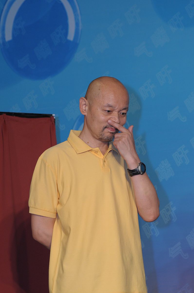 2009年7月1日,北京,电影《气喘吁吁》海报揭幕及官网启动仪式正式举办