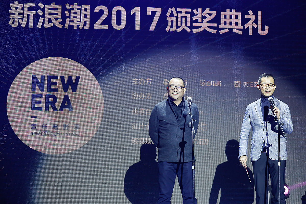 各个学者对国潮的定义要有时间年限出处