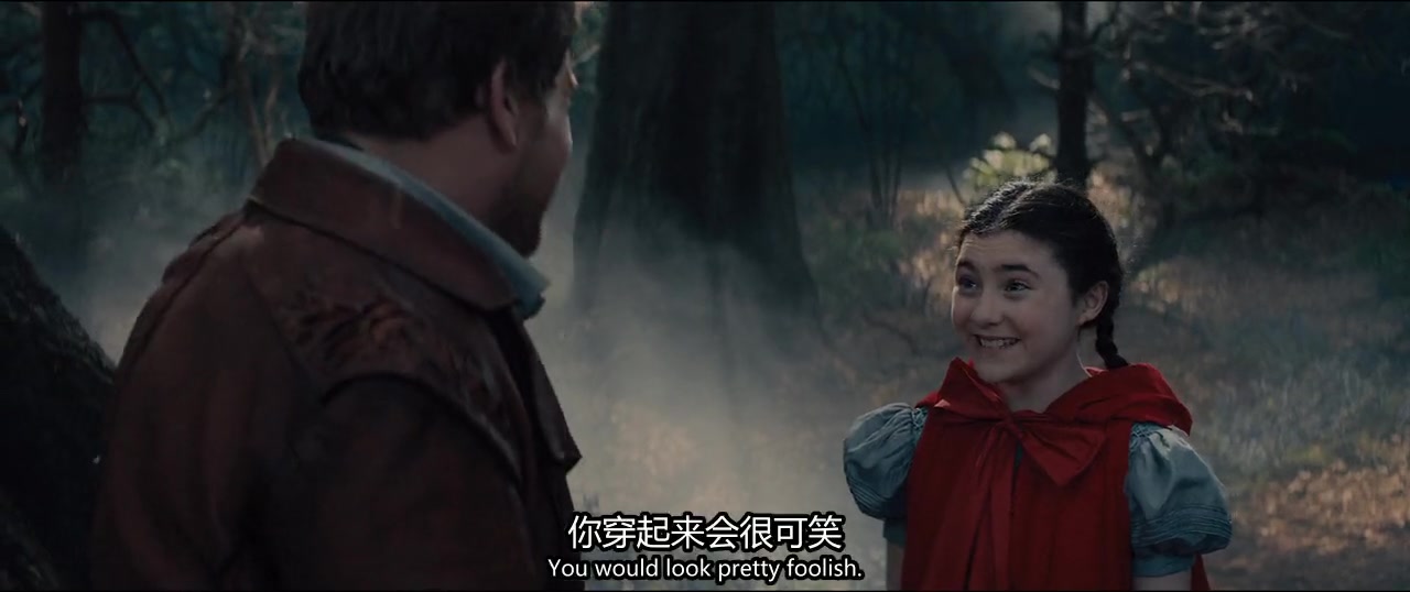 女巫怂恿面包师抢小红帽的斗篷,不料她喊了一声,简直是魔音穿耳