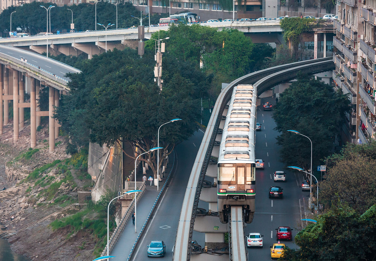 重庆艺才技工学校城市轨道交通运输与管理专业(大专)招生简章