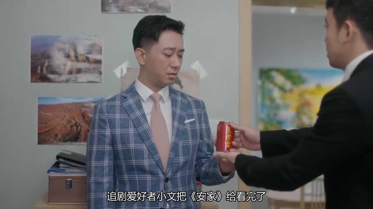看过《安家》或者《小欢喜》的快进来看看,你真的会煲汤吗?