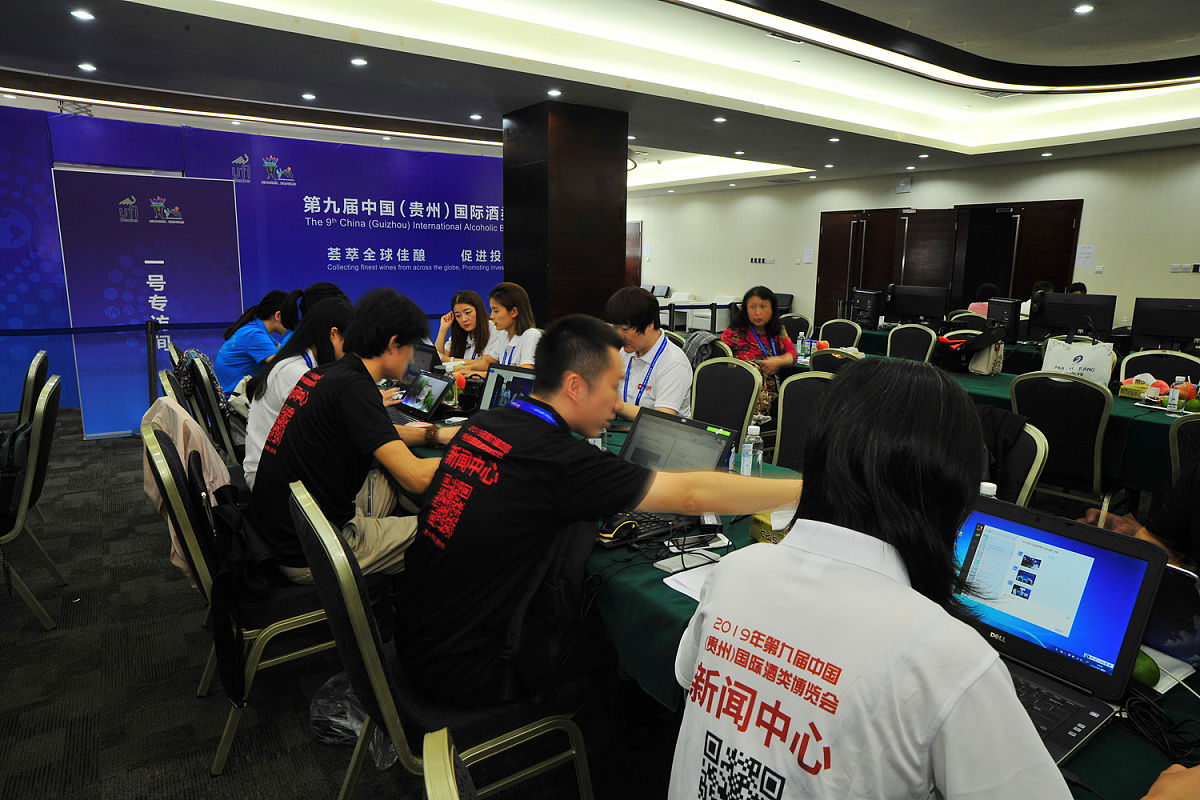 贵州盛华职业学院网络营销与直播电商专业课程设置有哪些