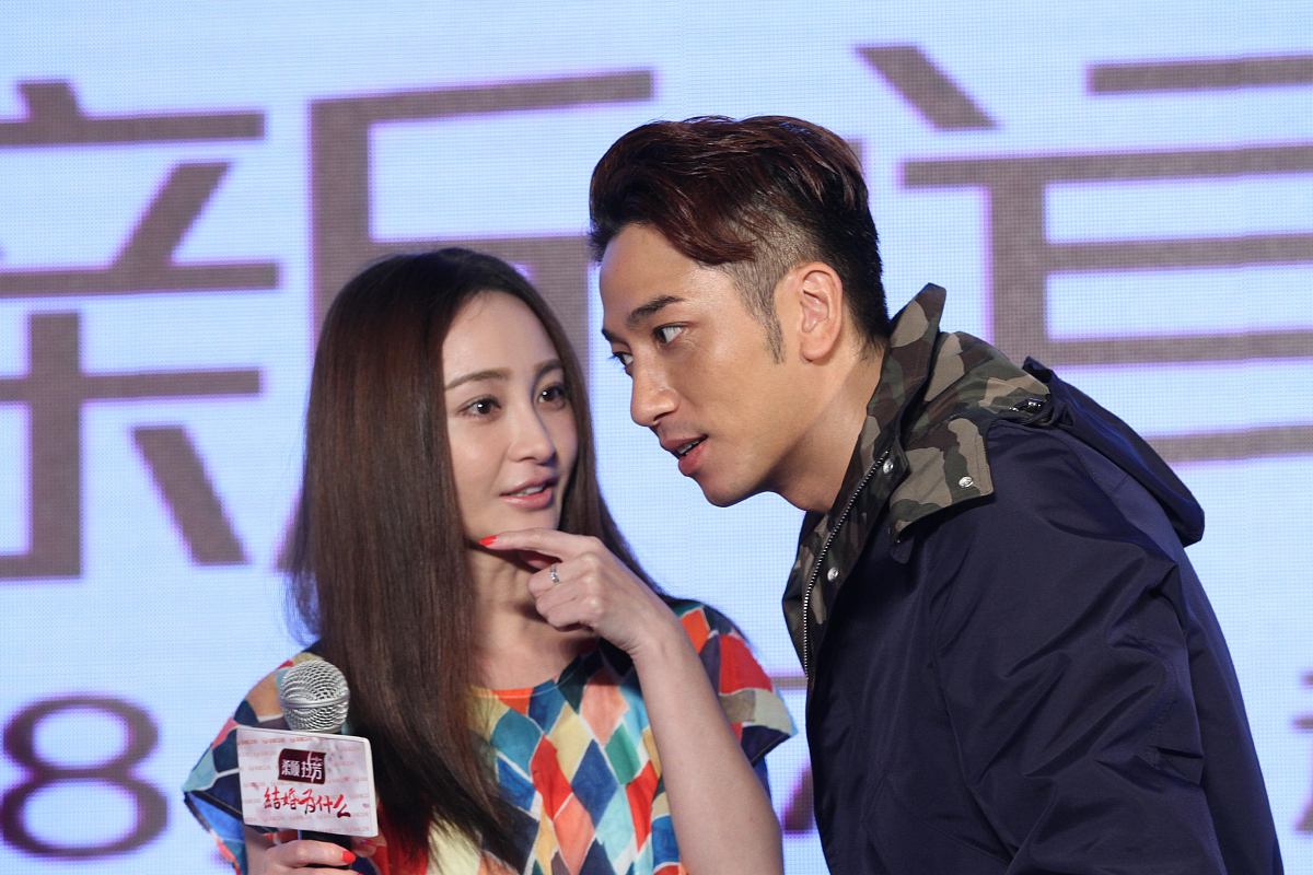 2016年08月10日,北京,众明星出席电视剧《结婚为什么》发布会.***_***