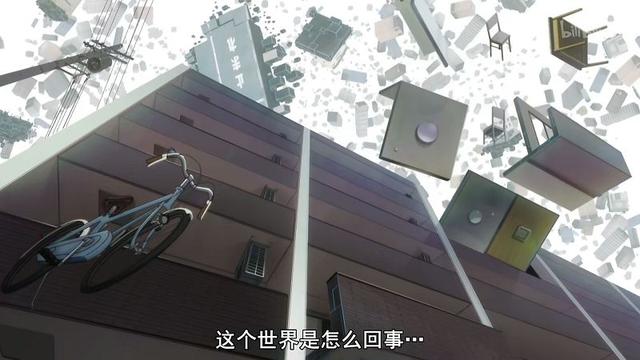 如何评价动漫异度入侵,名副其实的开脑洞神番,真的打眼儿开“脑洞”