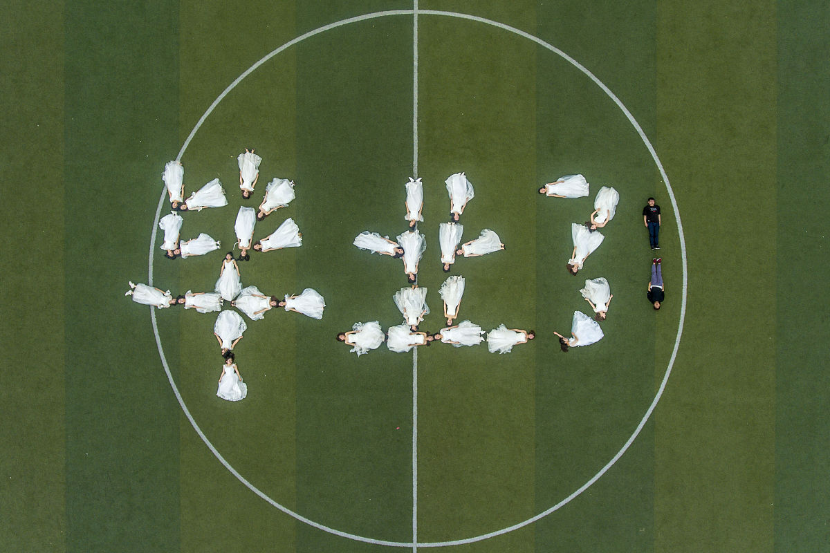 贵阳护理职业学院2019招生简章