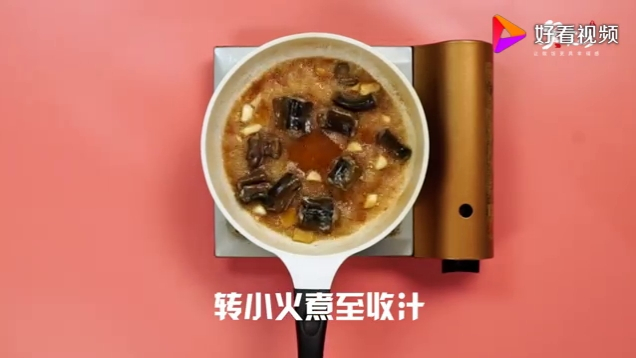 红烧鳝鱼的做法 红烧鳝鱼做法视频