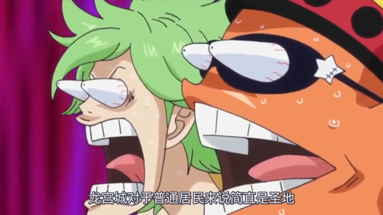 海贼王:路飞惹哭巨型人鱼公主!草帽团一不小心占领了龙宫!