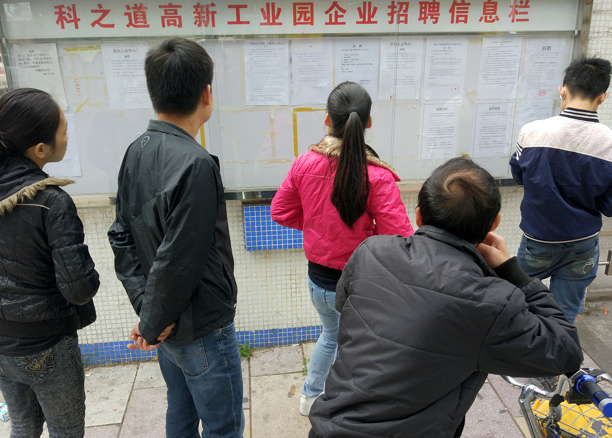 山东郓城县技工学校怎么样？好不好？详细介绍和评价