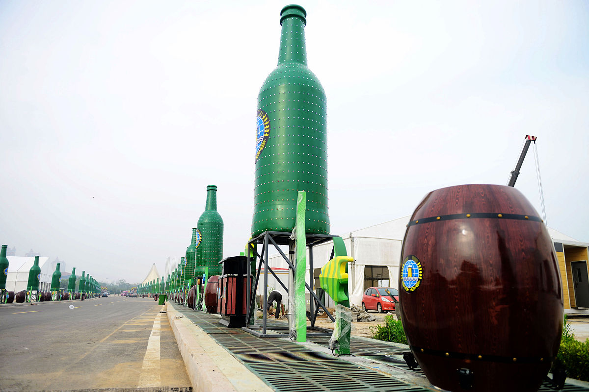 酒瓶乐园：以酒瓶为主题的独特娱乐体验