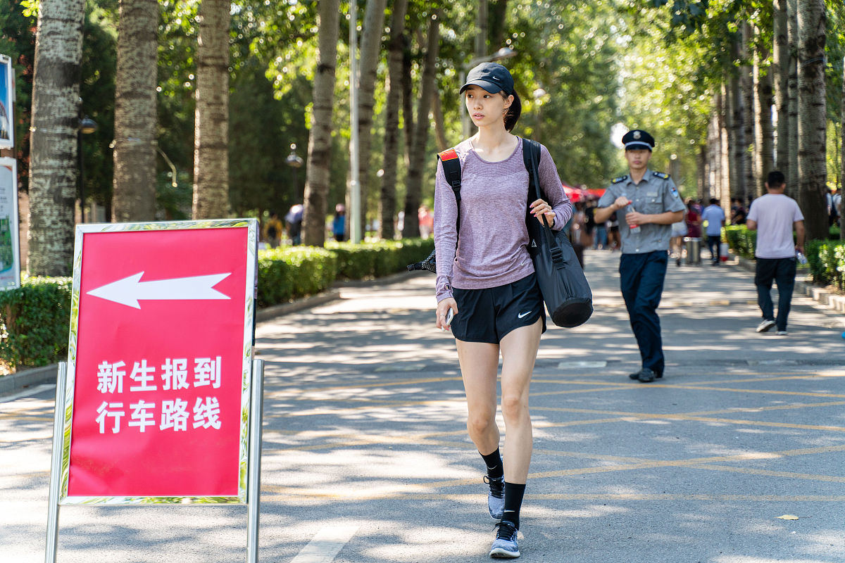 北京学体育教育专业选择哪个学校比较好？