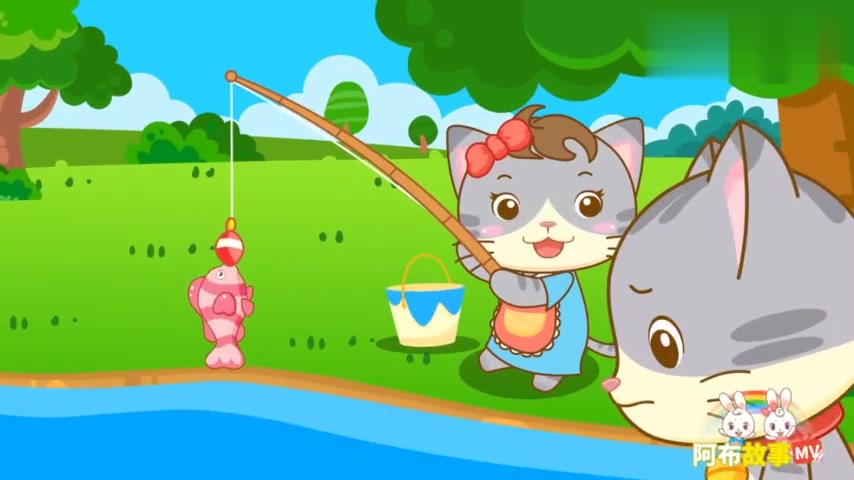儿童故事,小猫钓鱼不专心一会抓蝴蝶一会抓蜻蜓它钓到鱼了吗