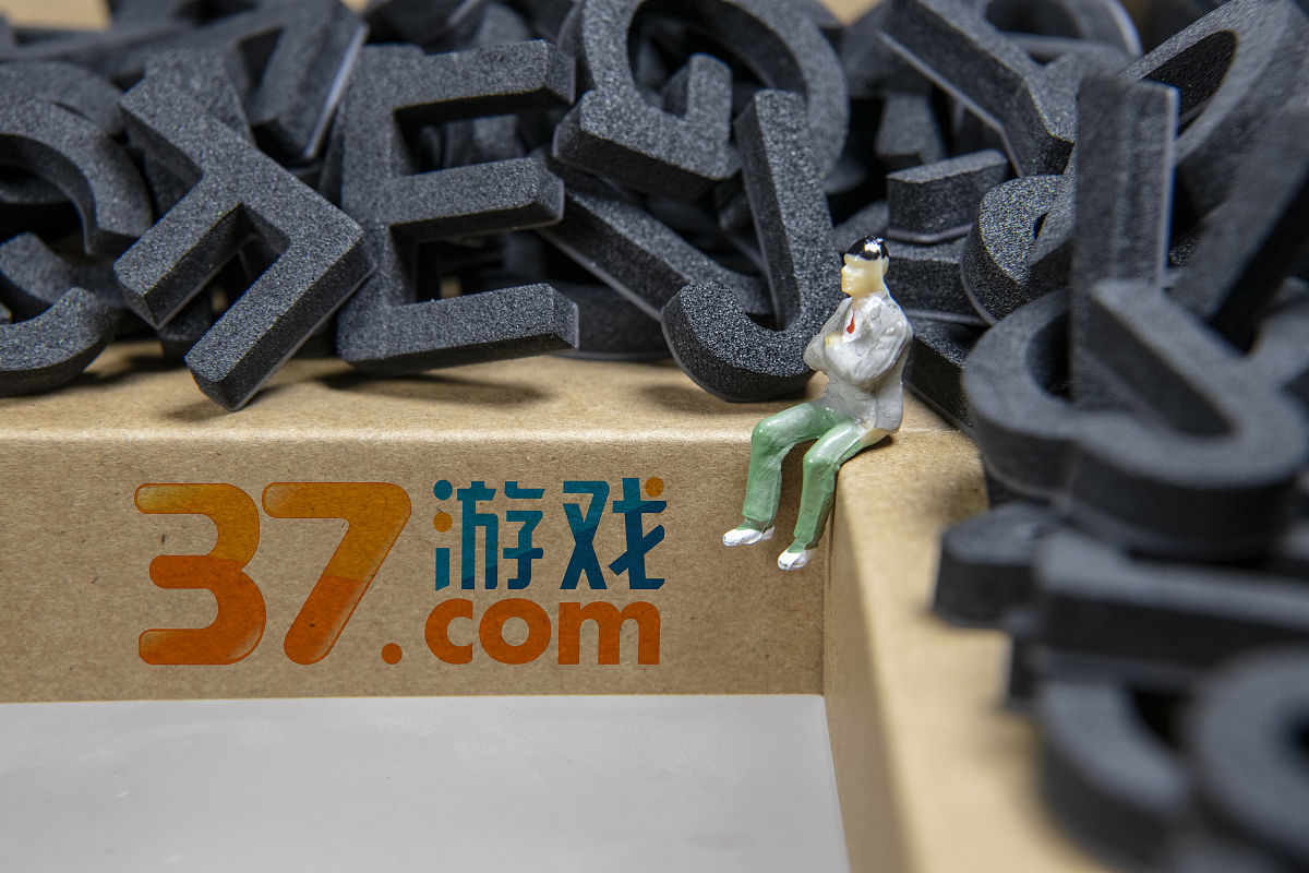 寻道大千是37互娱的游戏吗？
