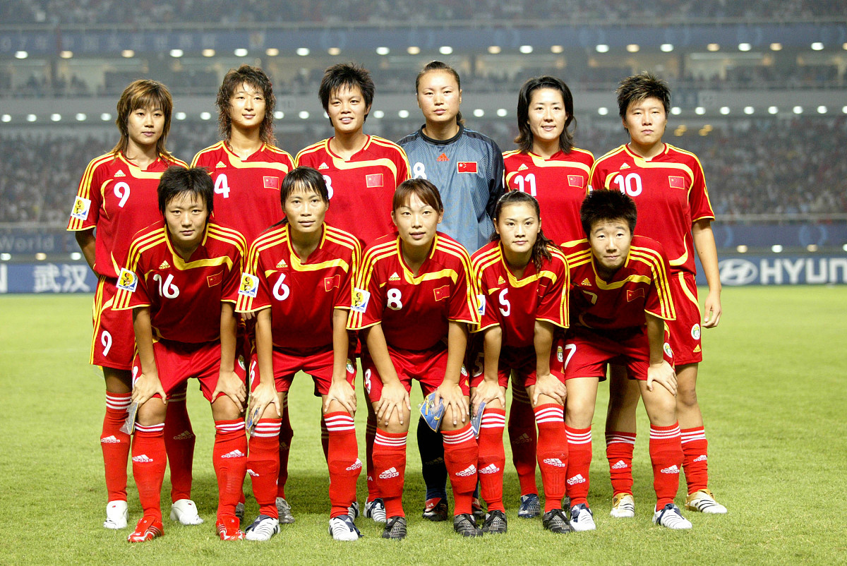 2007年9月15日,湖北武汉,2007女足世界杯d组小组赛,中国0-4不敌巴西.
