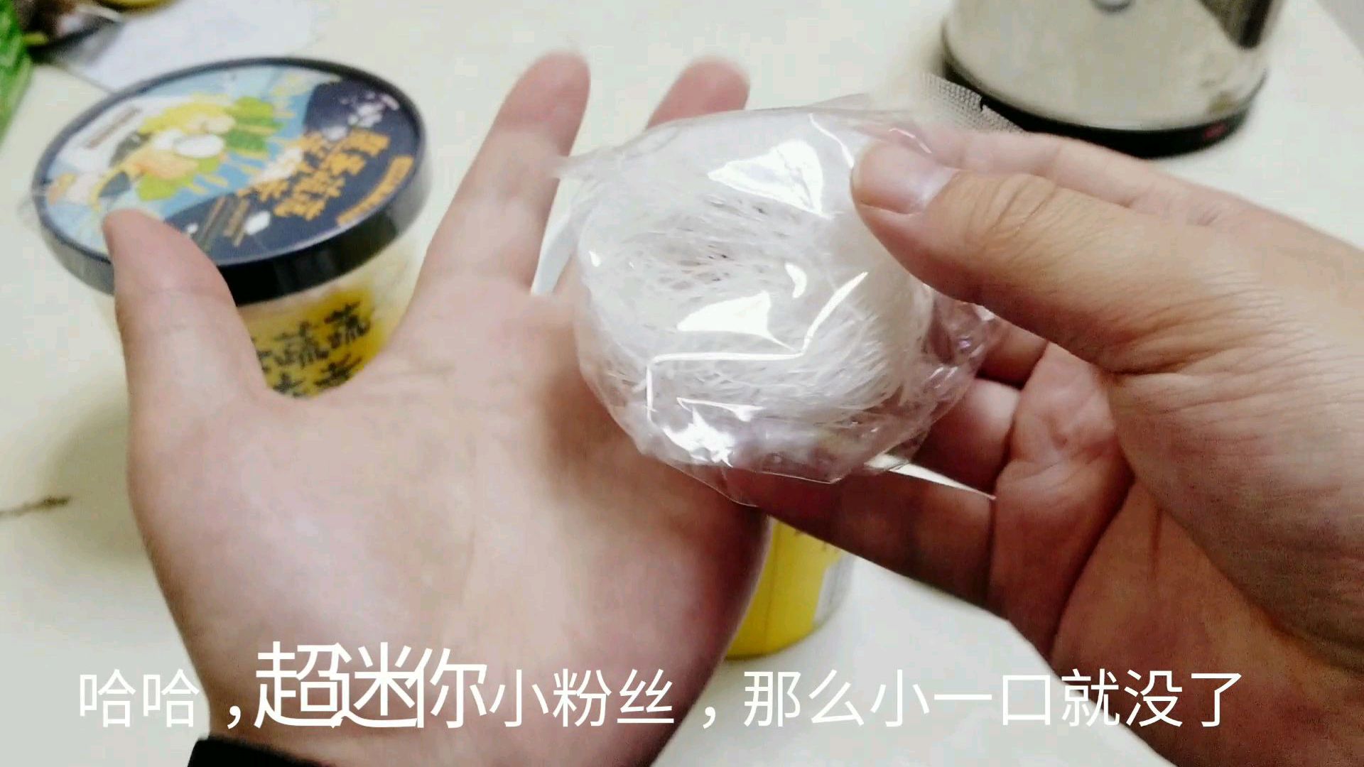 28元“魔蛋蔬菜关东煮”,几颗丸子,粉丝超迷你,一口一半就没了