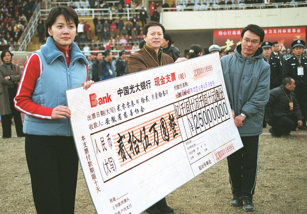 体育单招录取属于哪个部门管理