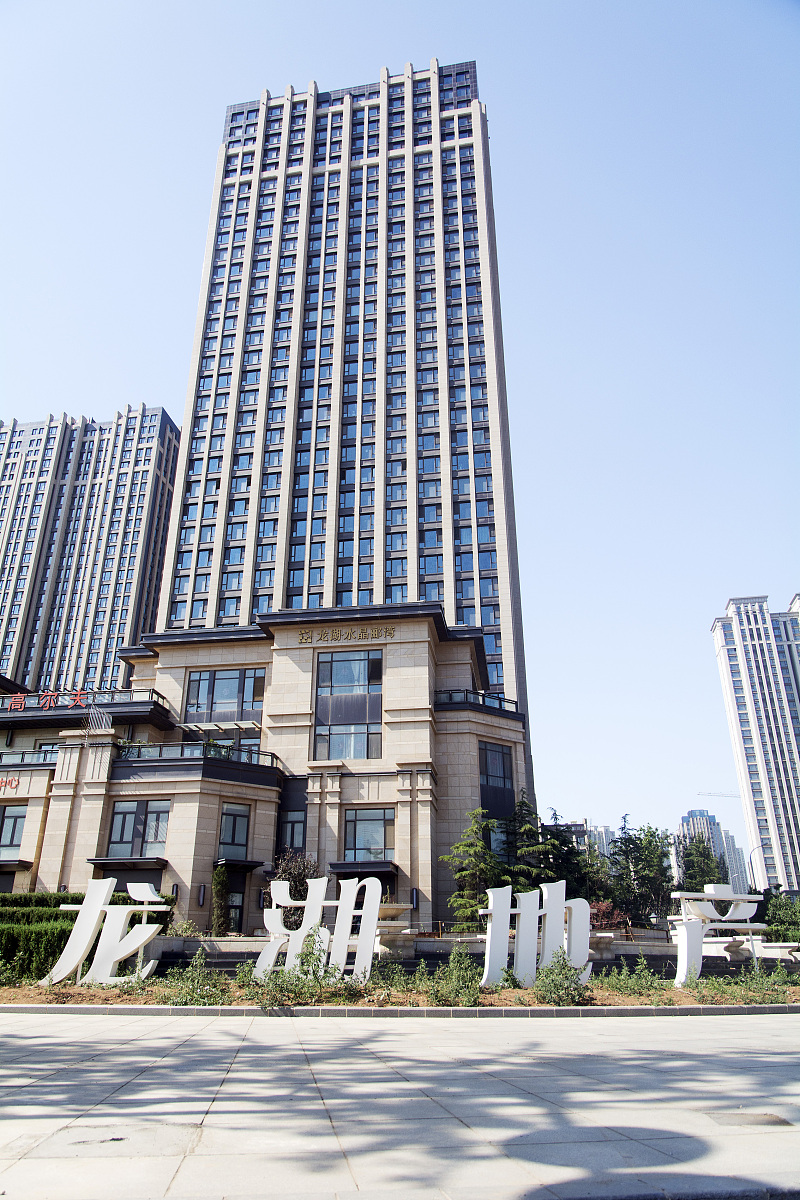 高端住宅项目品牌形象的关键：物业服务如何塑造良好口碑