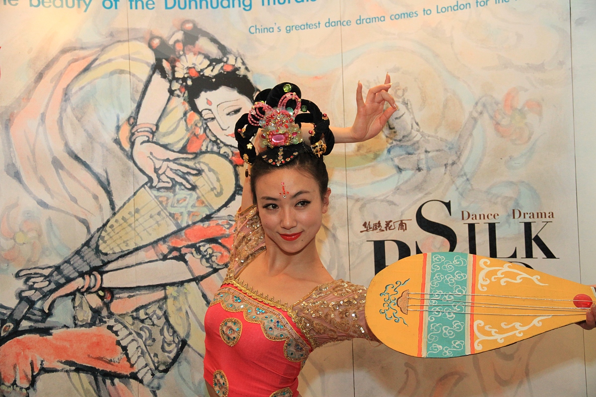 丝路花雨纪录片观后感：穿越历史，感受丝绸之路的魅力