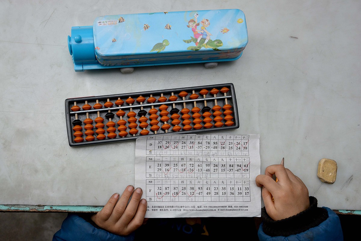 女生读贵阳幼师专业学校毕业轻松吗