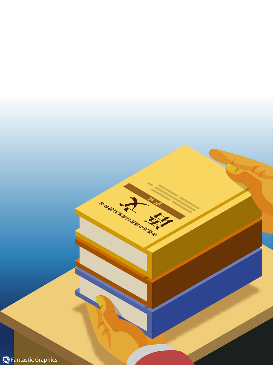 湖南职高高一语文书湖南省高一语文课本