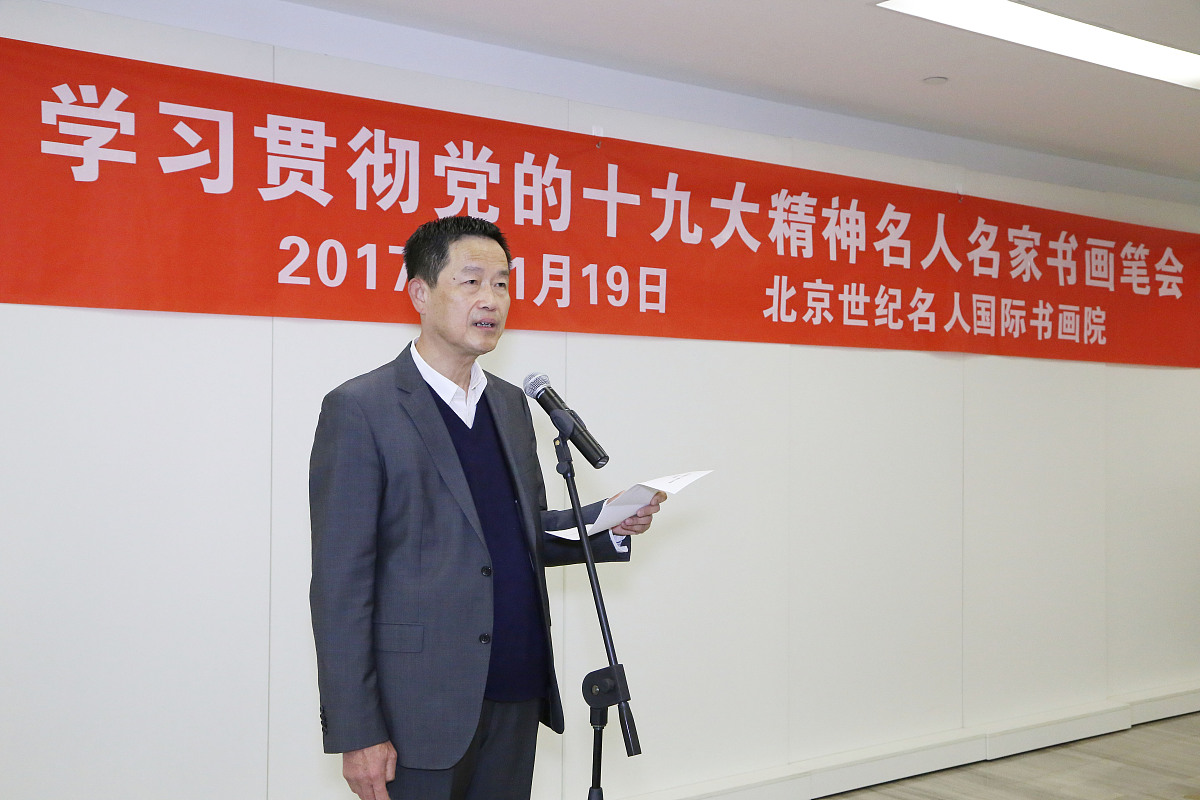 使学生充分领会本节课在后续学习及工作中的意义培养严谨的学习态度一丝不苟的学习精神； 请改写