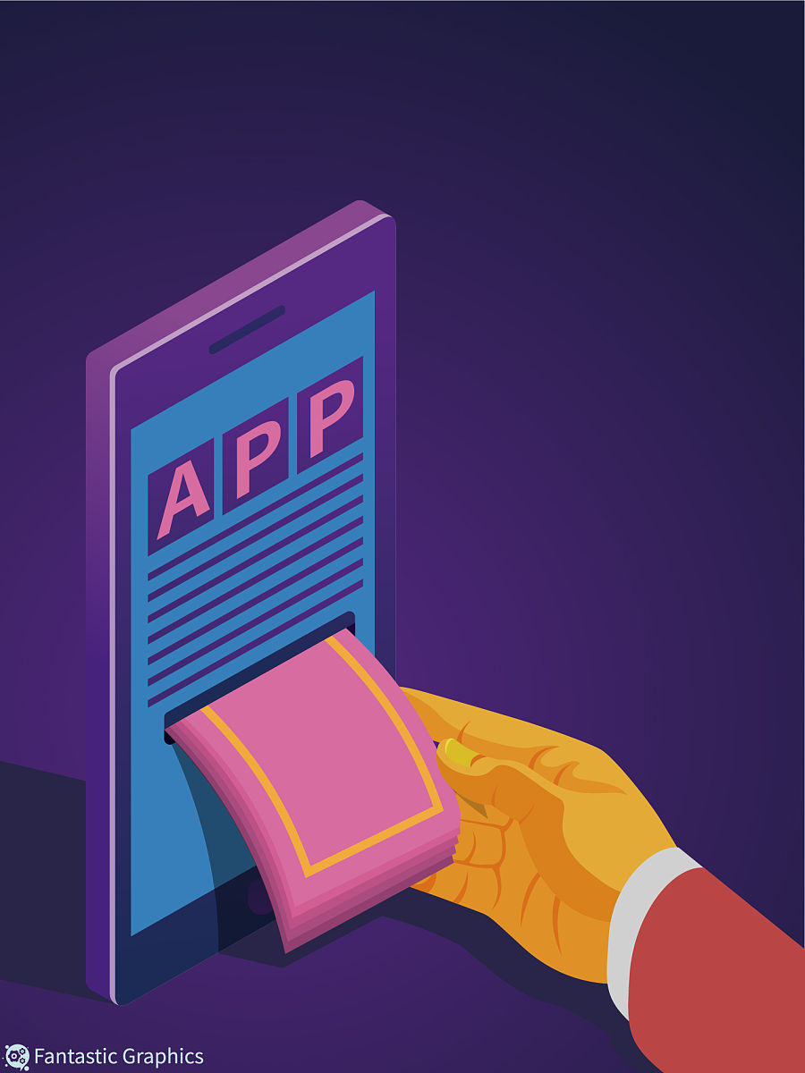 图表:"赚钱"app费时费力提现难