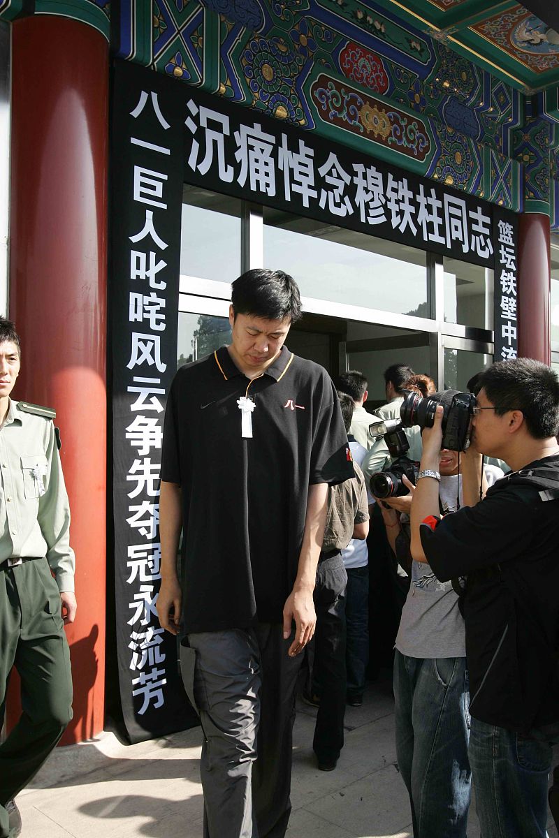 写一篇用马克思主义哲学原理来叙述法国历史的兴衰