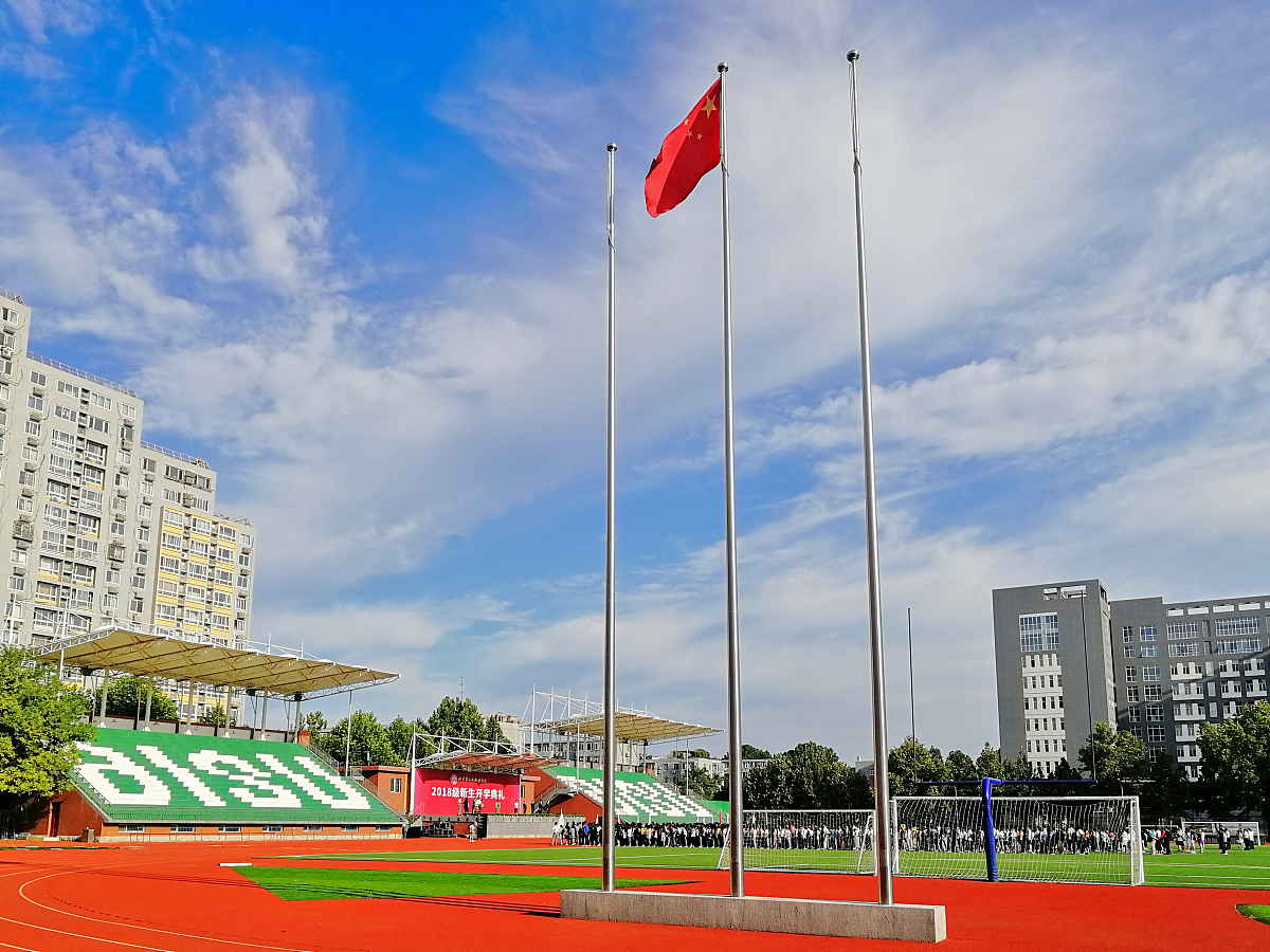 北京第二外国语学院国际政治专业怎么样