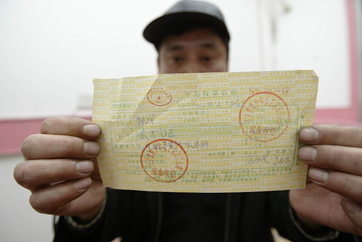 月饼券的会计处理和增值税发票问题