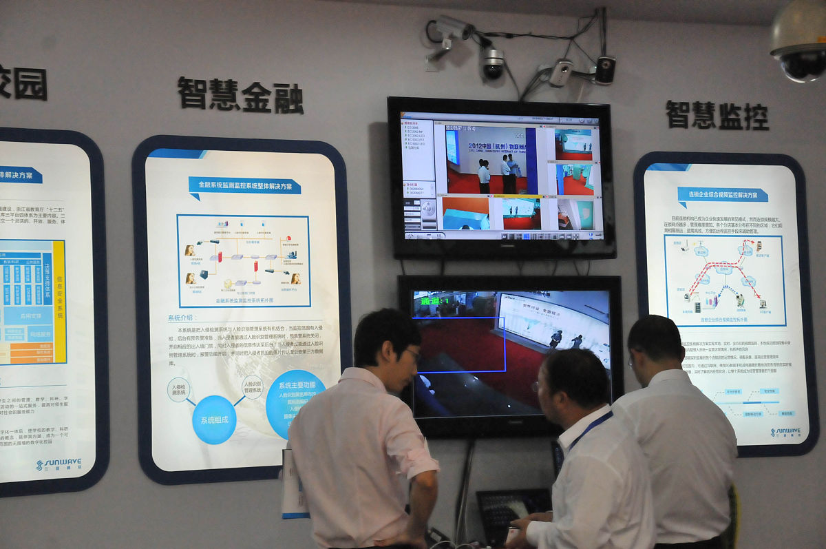 智能变电站 思政融入