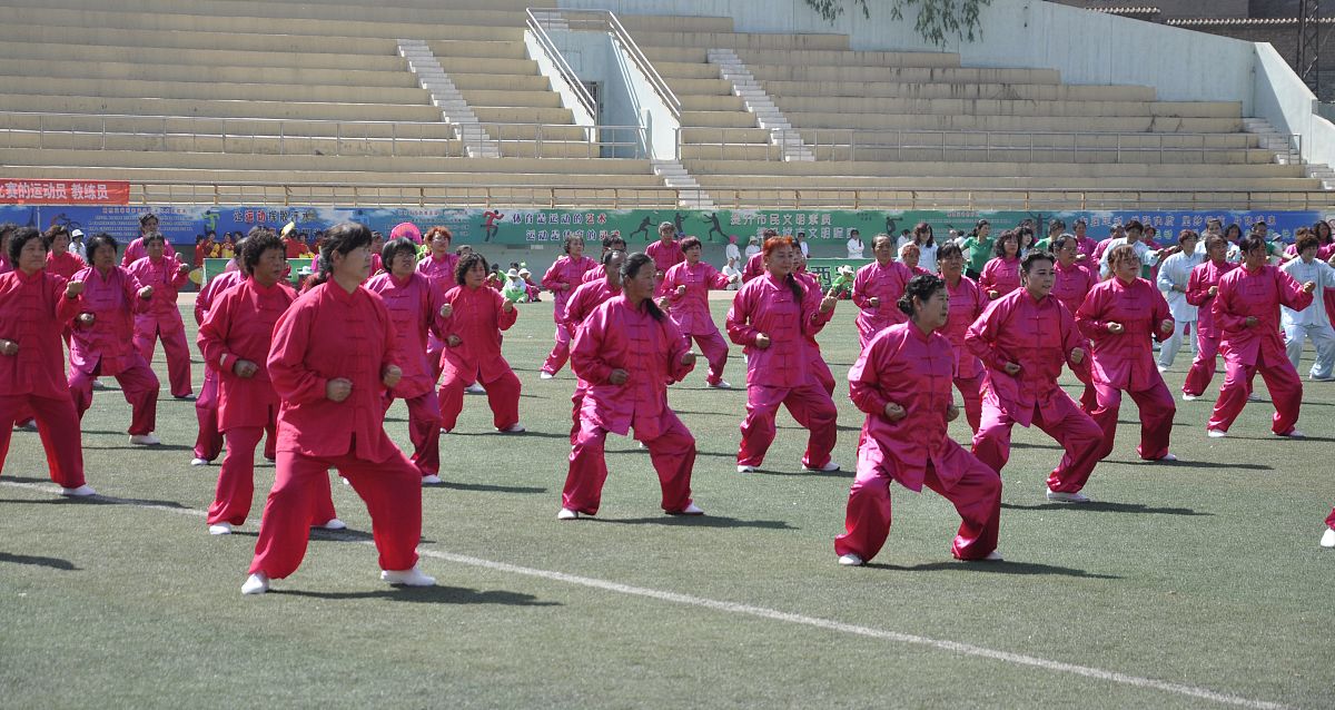 乌鲁木齐天山区有八段锦训练营吗 用300字帮我描述