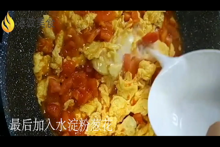 番茄炒蛋吃米饭最美味的配菜