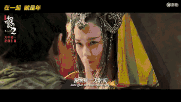 你可能做夢也沒想到，梁朝偉竟然會和李宇春有cp感！