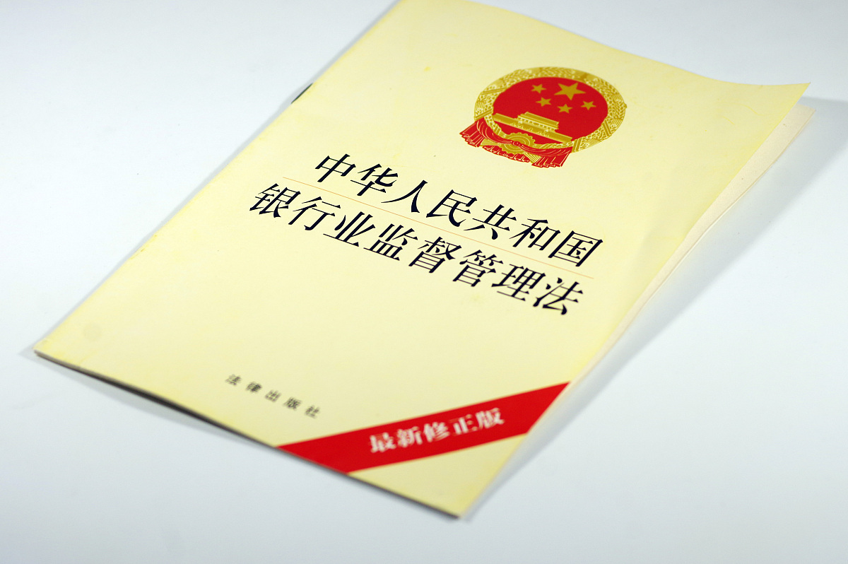 液体药品药典标准解读：从质量到安全，你想知道的都在这里！