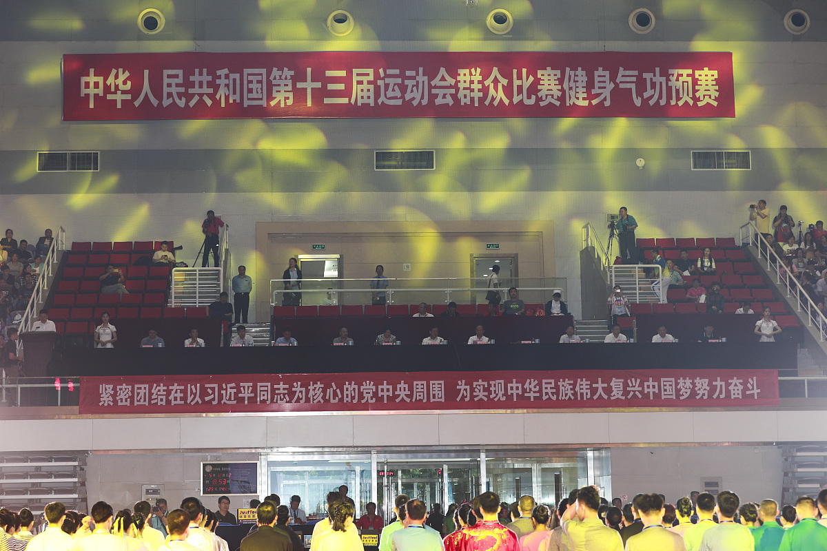 贵阳铁路技工学校2019年发展好吗