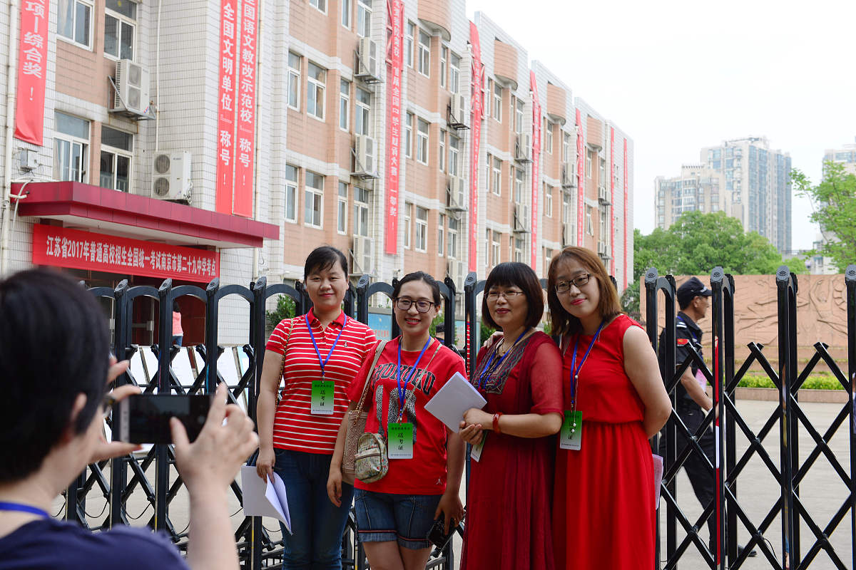 成都五月花高级技工学校怎么样