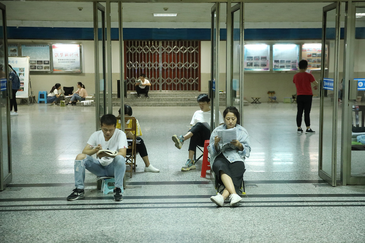 考研期间怎么保持精力充沛