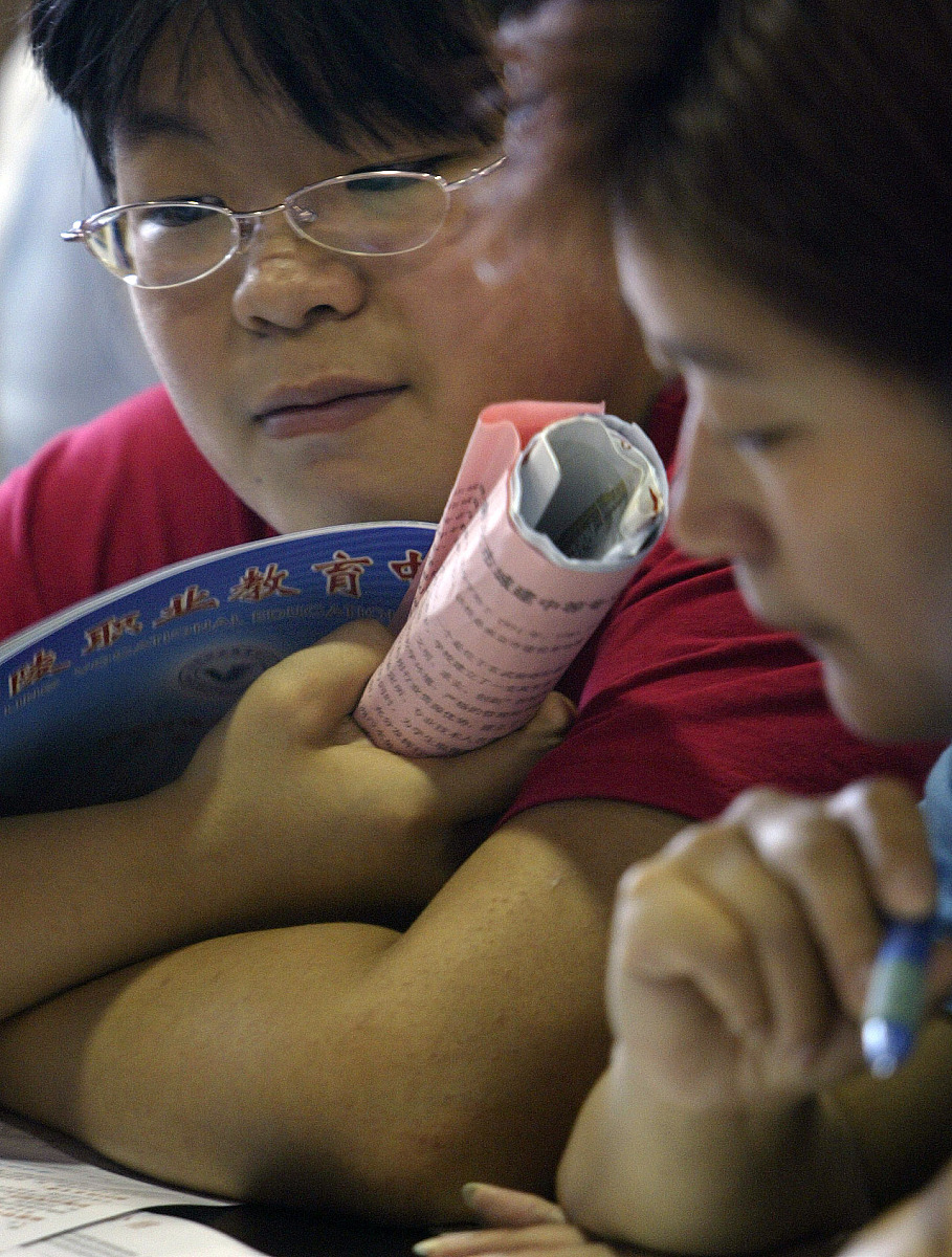 贵州2023年中专学校学什么好