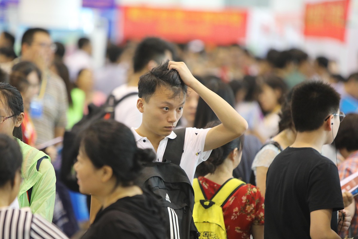 博野县职业技术教育中心2021年招生条件是什么