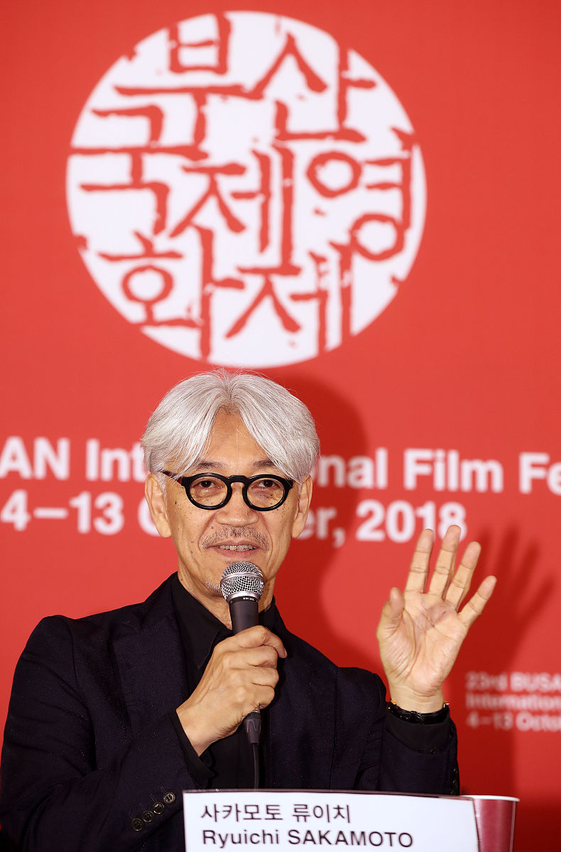 坂本龙一去世谣言澄清：他目前仍然健在