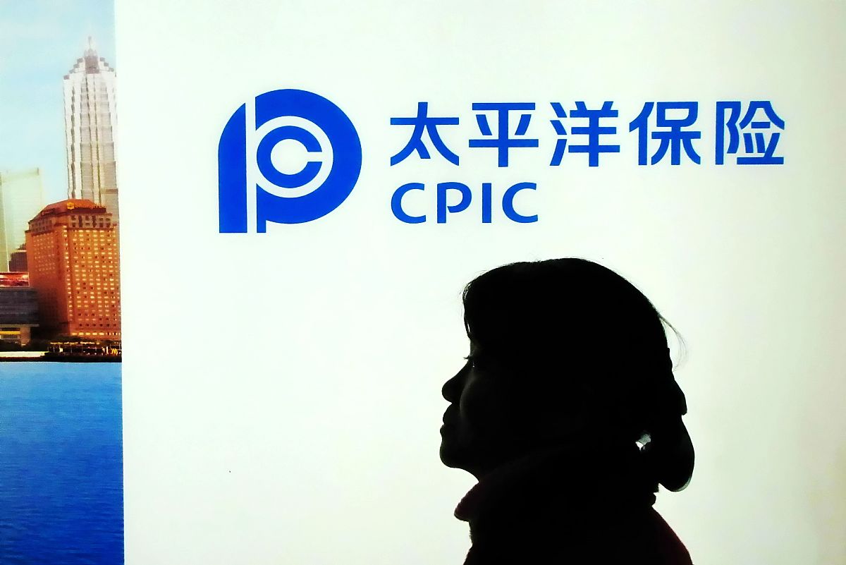 重疾险 一般都哪些企业？