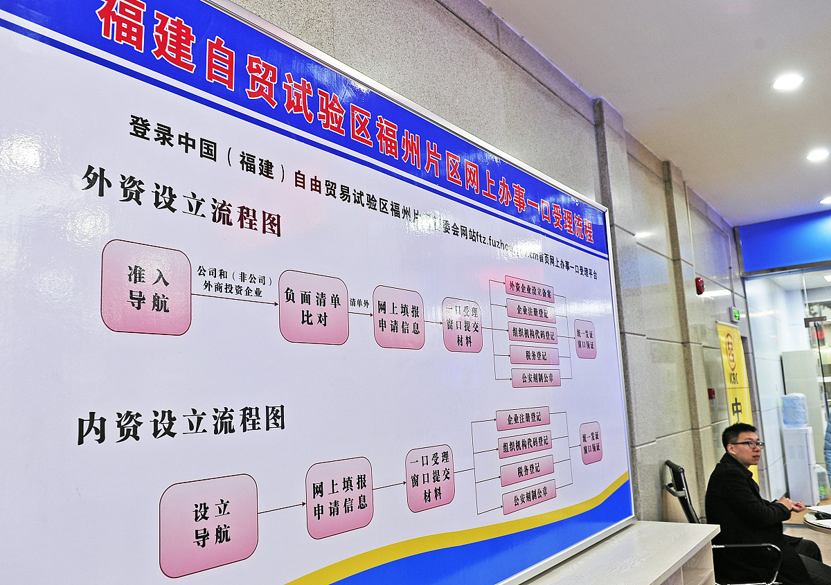 在访谈分析过程围绕河长制问责与考核机制不完善归纳2人的访谈内容