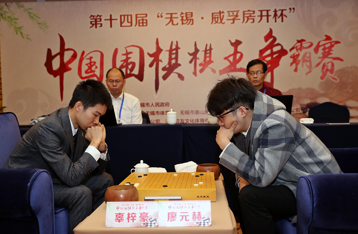 向世界推广围棋文化