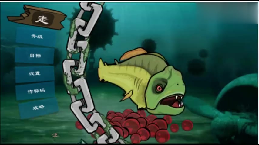 恐怖食人鱼:食人鱼在大海里张开了血盆大口,一场灾难来临了