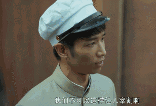 顏值高人品正，《台灣往事》中的三個正能量小哥哥我都想pick