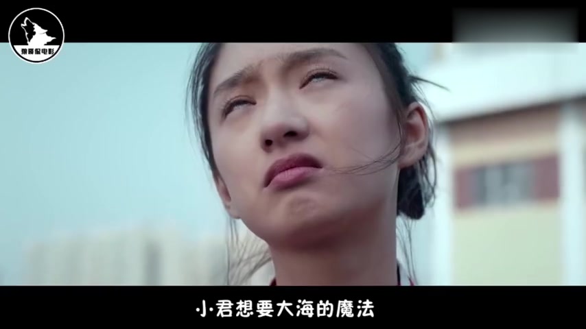 美人鱼受到诅咒,只要和喜欢男生接触瞬间变异性,吓跑了所有男人