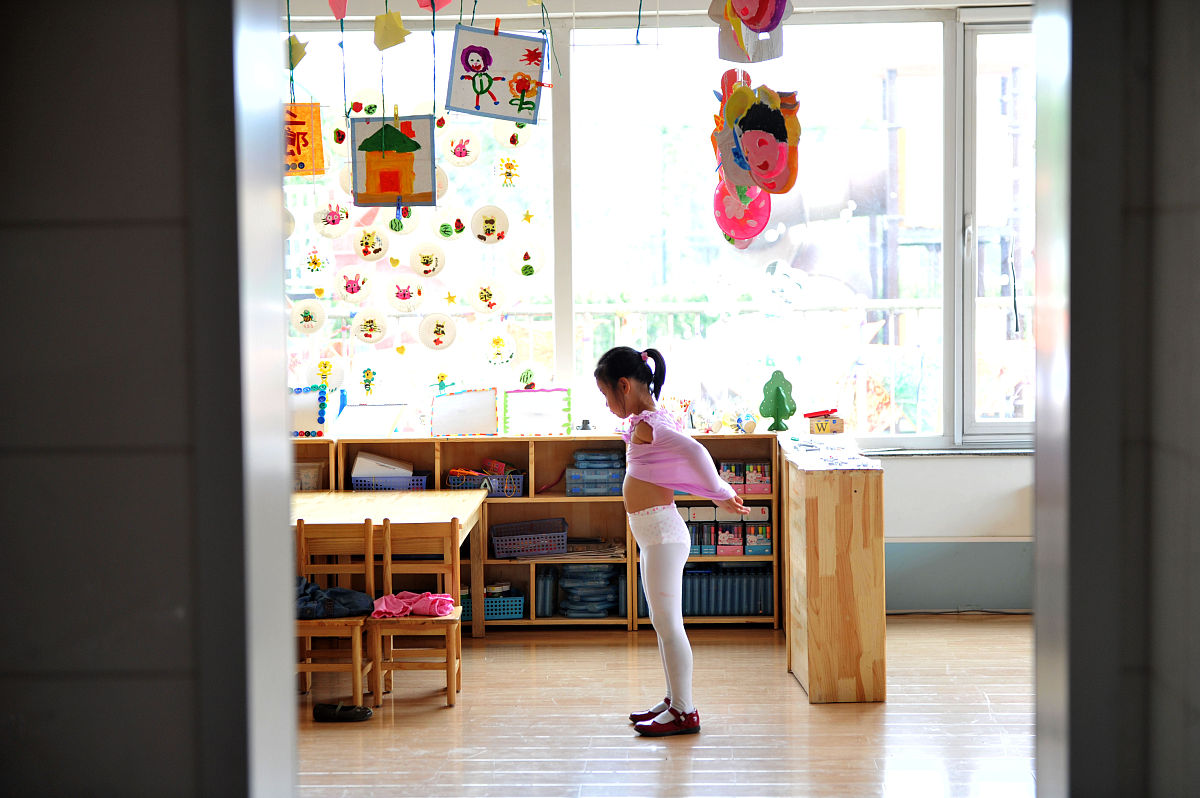以幼儿园小班一日生活活动中过渡环节组织现状为题的论文研究方法