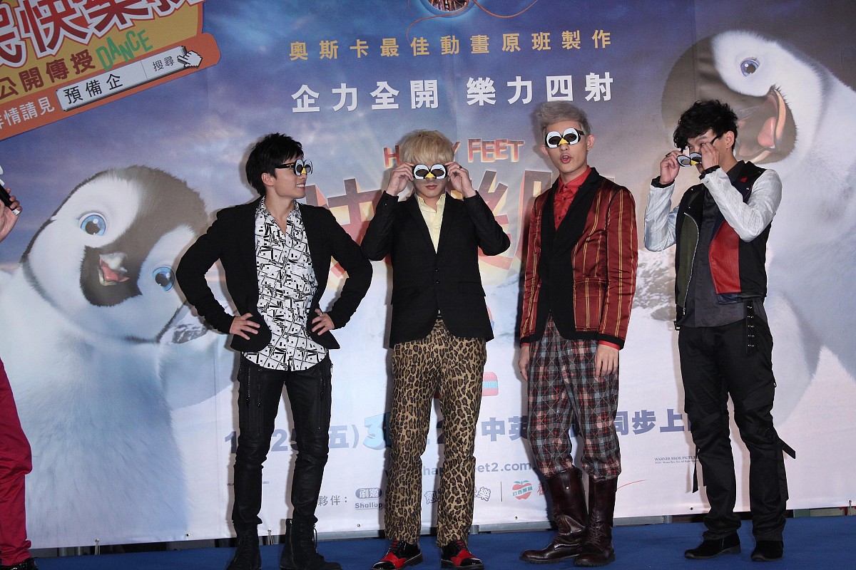 2011年11月23日,台北,lollipops f为动画电影《快乐脚》宣传.***_*** 