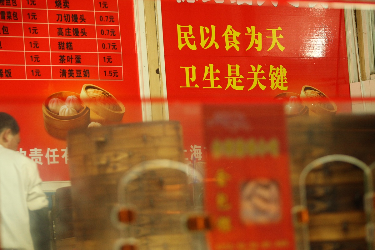 长春工业大学食品科学与工程专业怎么样