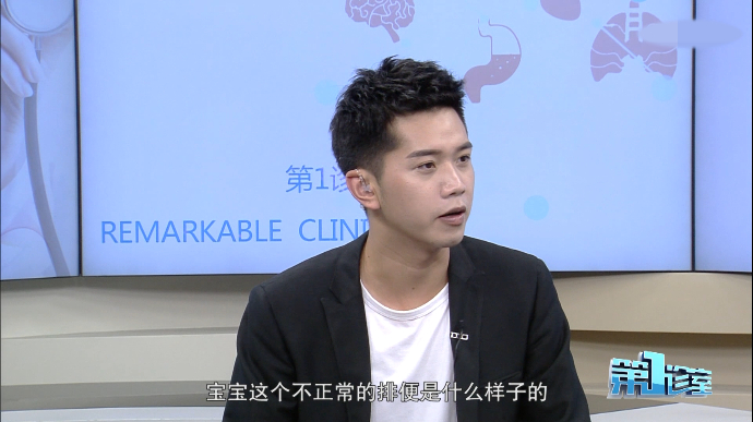 宝宝不正常的大便是什么样的?如何发现宝宝是不是脱水了?